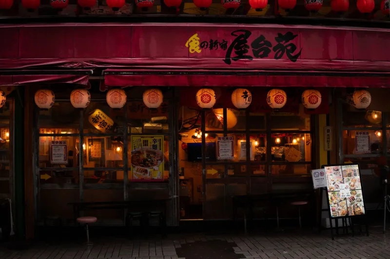 Everyone Sings, Nobody Judges: In Defense of Chiba's Snack Bars